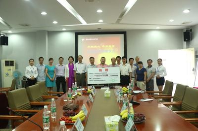 廣東省運籌學會無償捐贈金融軟件，賦能我院科研與教學發展